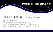 素材0046