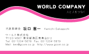 素材0048