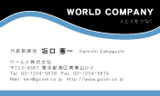 素材0052