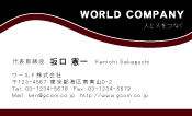 素材0054