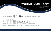 素材0060
