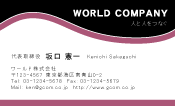素材0062