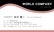 素材0070
