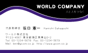 素材0072