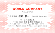 素材0001