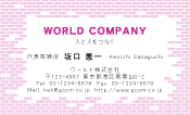 素材0002