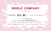 素材0003