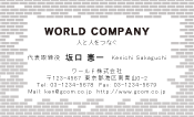 素材0005