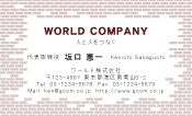 素材0006