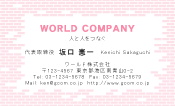 素材0007