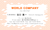素材0008