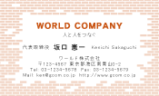 素材0009
