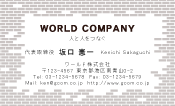 素材0011