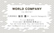 素材0012