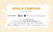素材0013