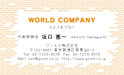 素材0014