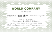 素材0016
