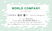 素材0017