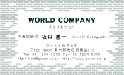 素材0018