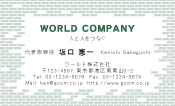 素材0019