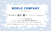 素材0020