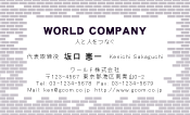 素材0023