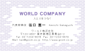 素材0024