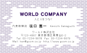 素材0025