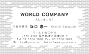 素材0026