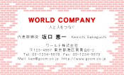 素材0031