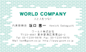素材0032
