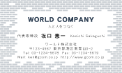 素材0033