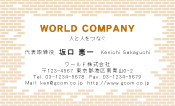 素材0035