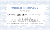 素材0037