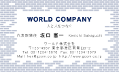 素材0039