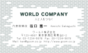 素材0040