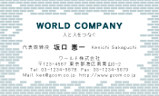 素材0042