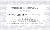 素材0044
