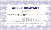 素材0046