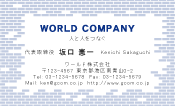 素材0047