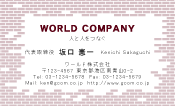 素材0049