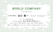 素材0051