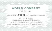 素材0055