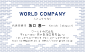 素材0057