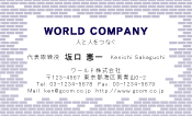 素材0058