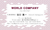 素材0061