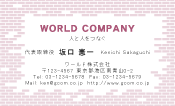 素材0062