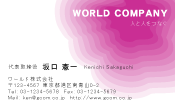 素材0002