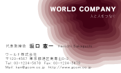 素材0004
