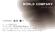 素材0005